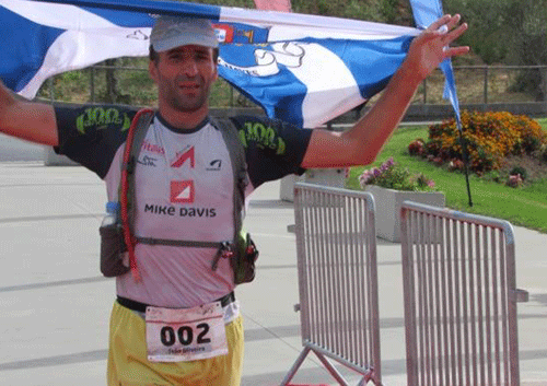 Proença-a-Nova: João Oliveira é o vencedor da Ultramaratona PT281+