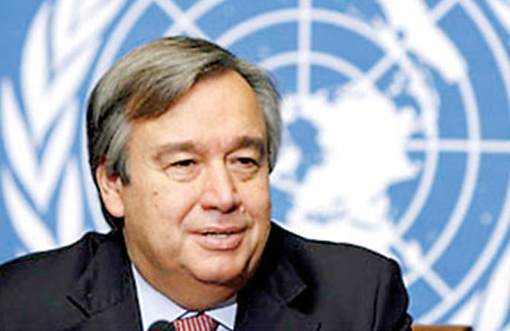 ONU: Universidade da Beira Interior considera aclamação de Guterres “uma honra”