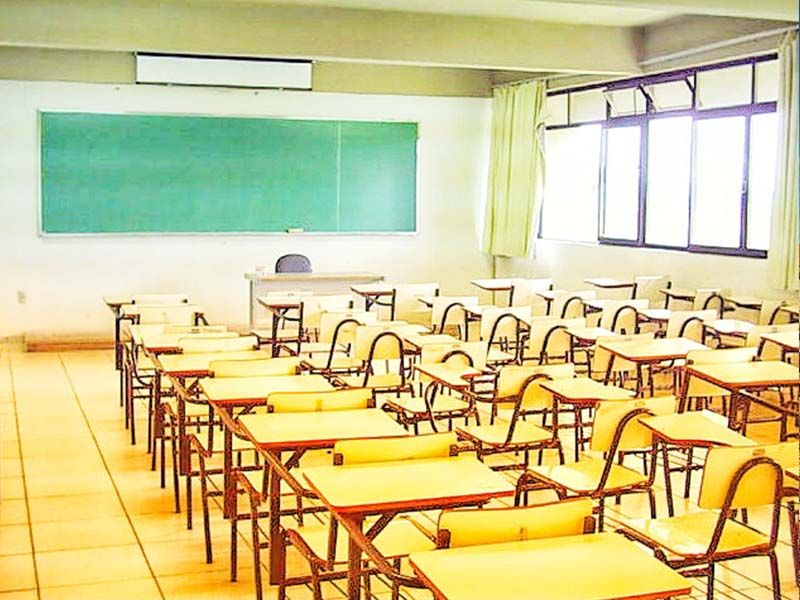 Falta de professores na Universidade da Beira Interior apela à revisão do financiamento
