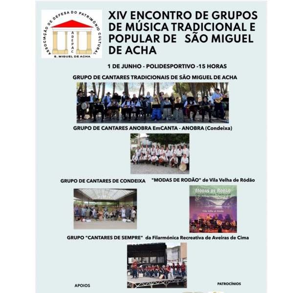 Idanha-a-Nova: Cantares de Música Tradicional e Popular celebrados em São Miguel de Acha
