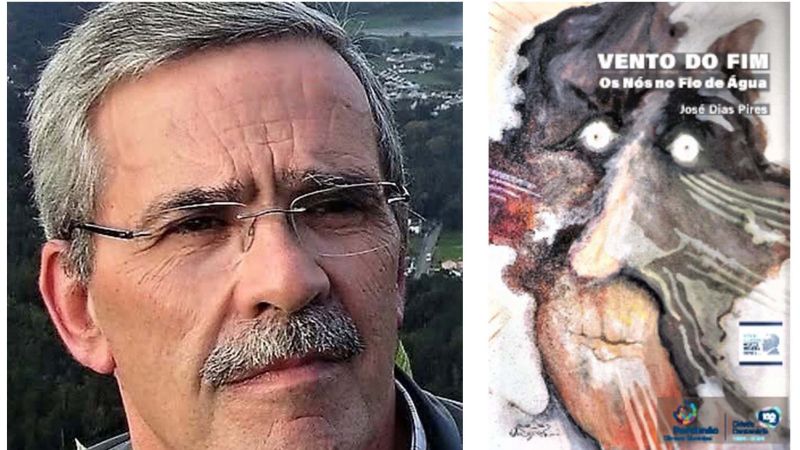 Castelo Branco: José Dias Pires vence Prémio Literário Manuel Teixeira Gomes
