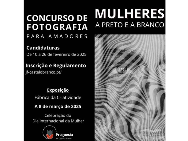 Castelo Branco: Junta de Freguesia promove concurso de fotografia para amadores
